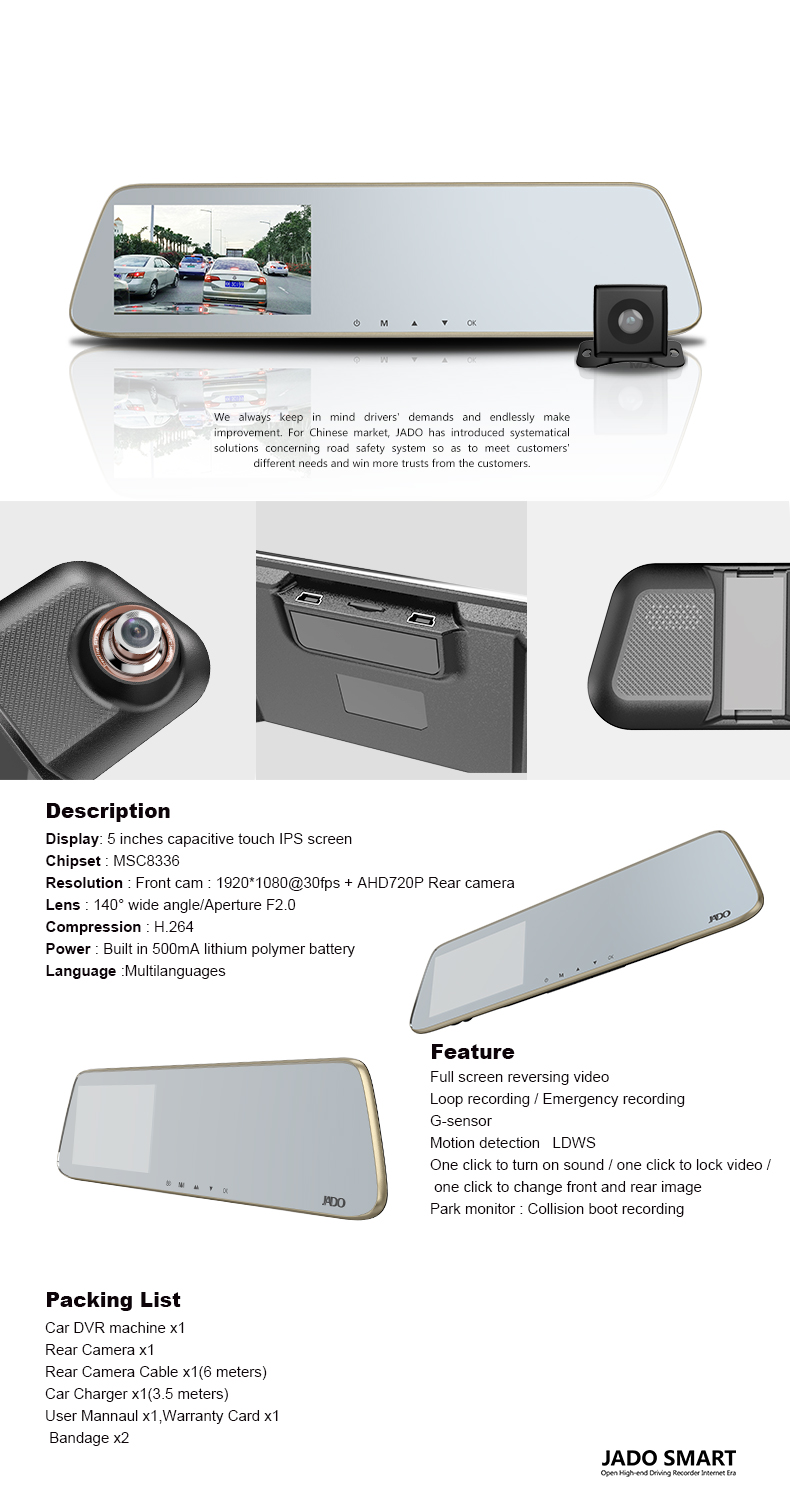 D220S-HD.jpg