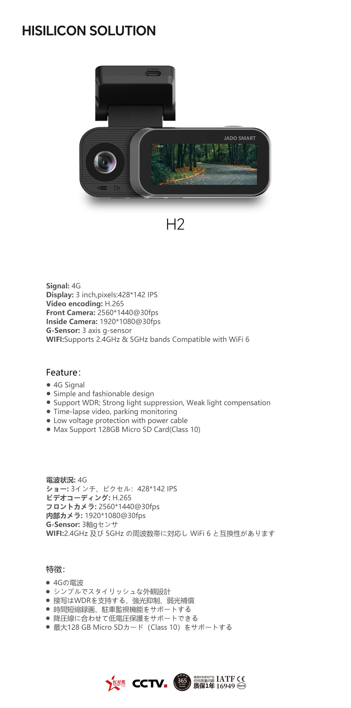 01-H2.jpg