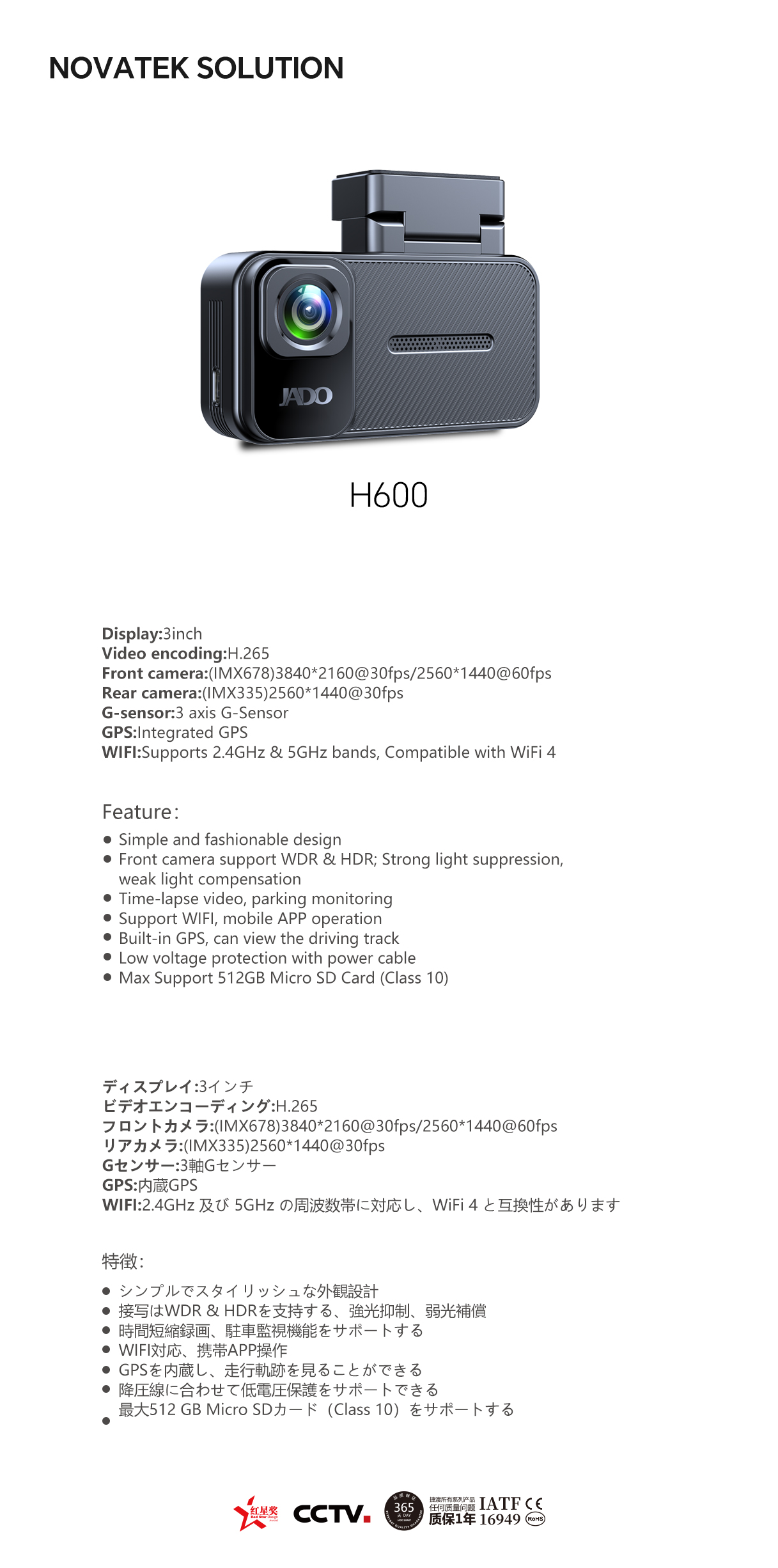 02-H600.jpg