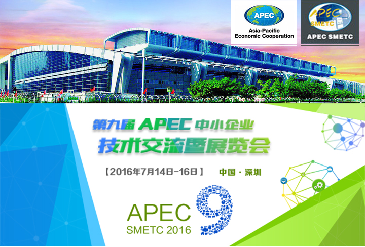 20160718170811101110.jpg 20160718170811101110.jpg